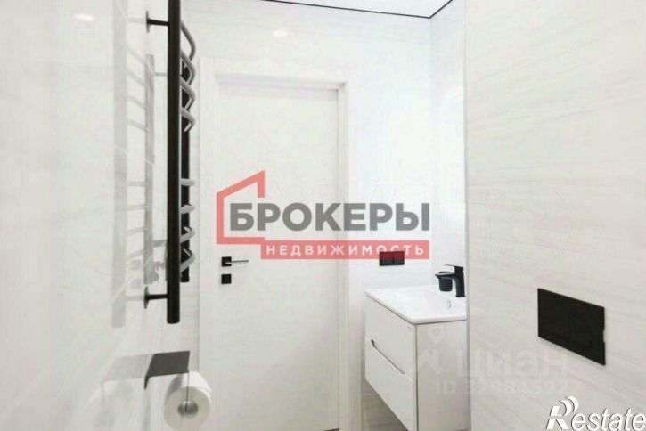 Отдельное здание Парковая улица