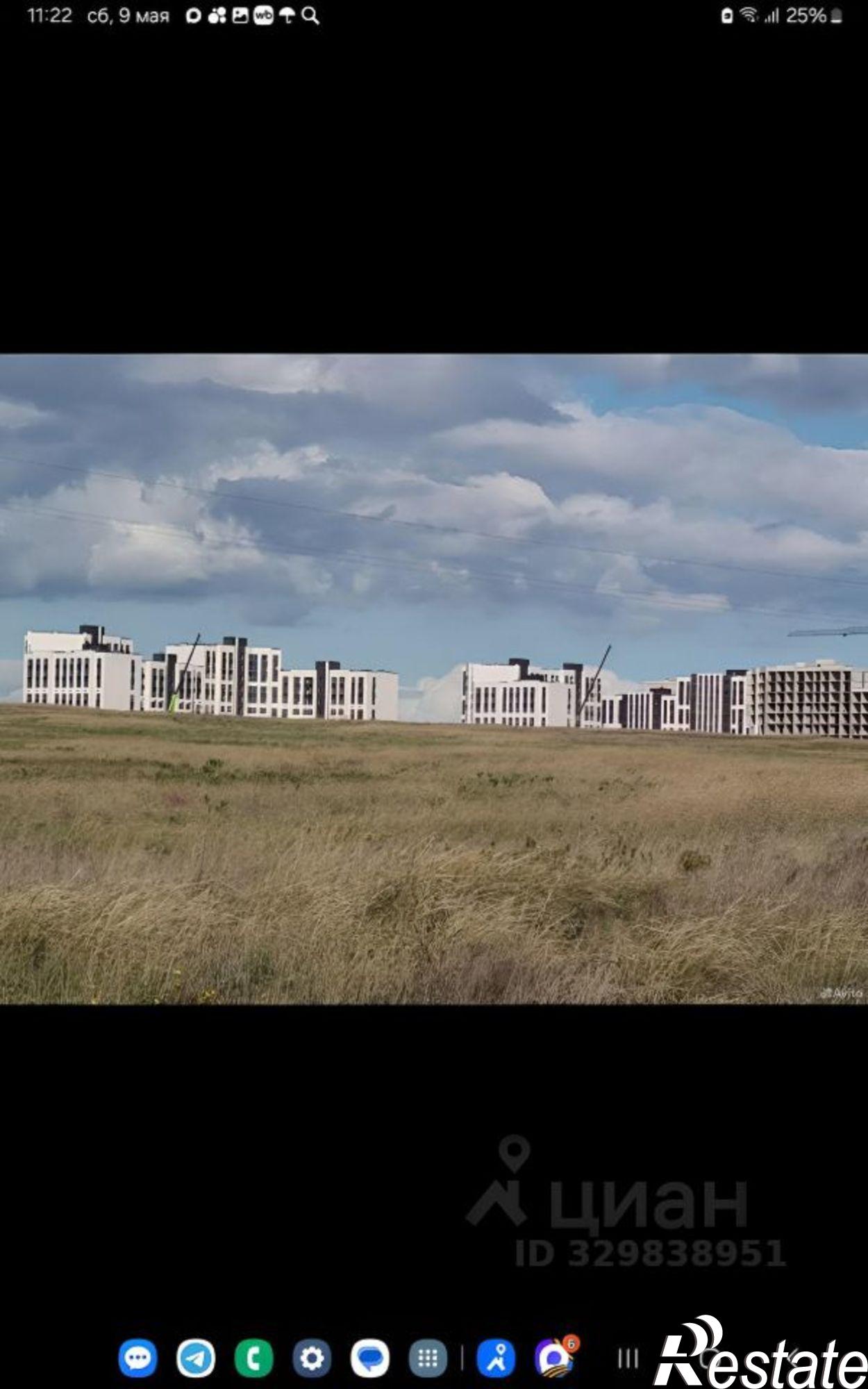 Купить землю, земельный участок за 3 300 000 рублей на улица Гагарина, 6