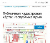 коттедж 100 кв м ул Комсомольская