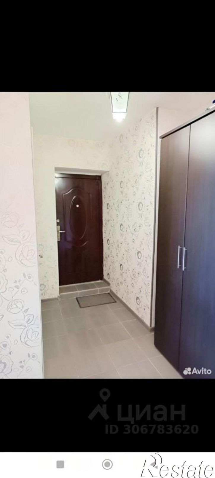 2-комн квартира улица Сырникова, 28А,  д. 28А