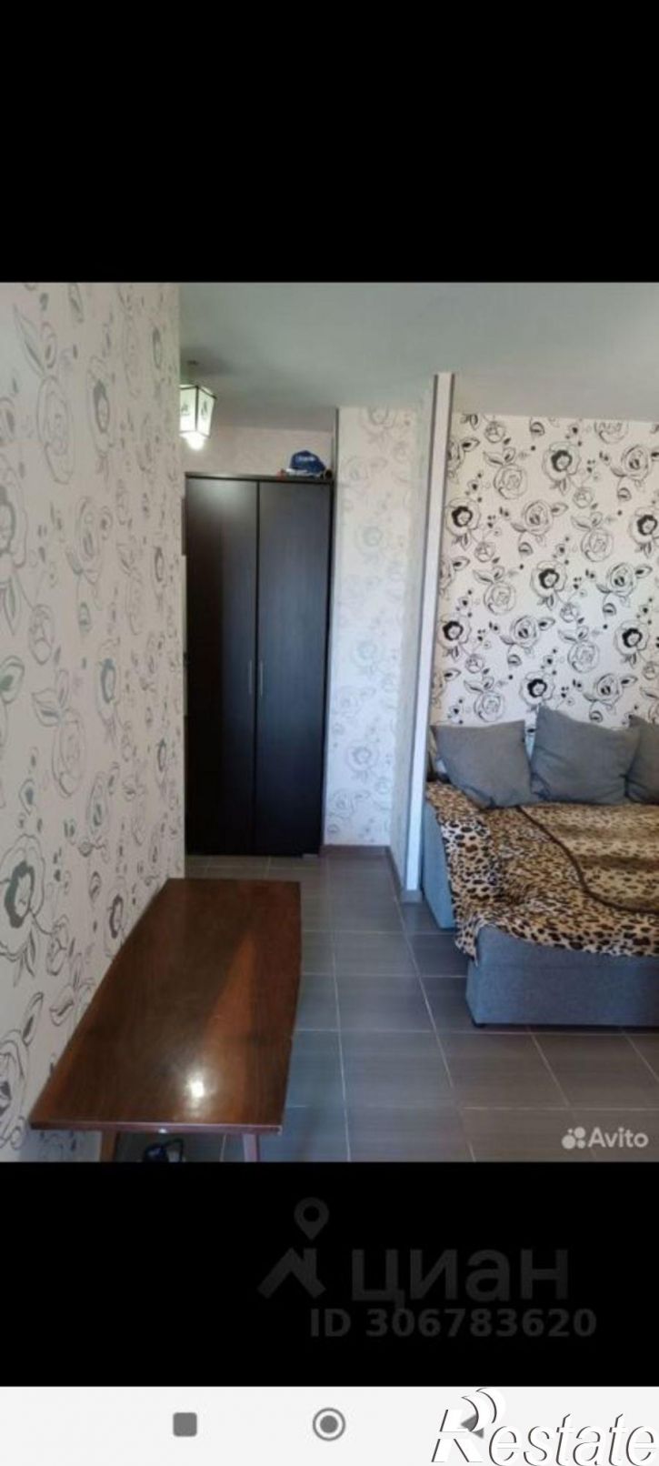 2-комн квартира улица Сырникова, 28А,  д. 28А