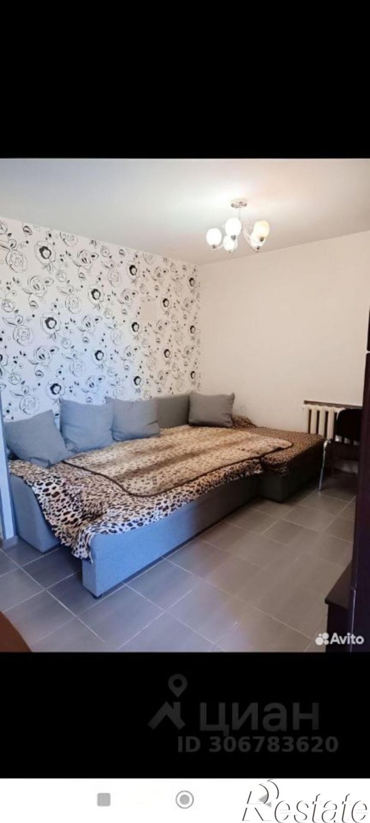 2-комн квартира улица Сырникова, 28А,  д. 28А