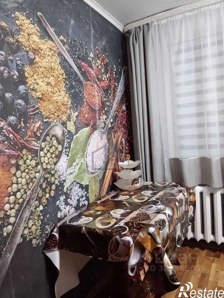 2-комн квартира улица Сырникова, 18,  д. 18