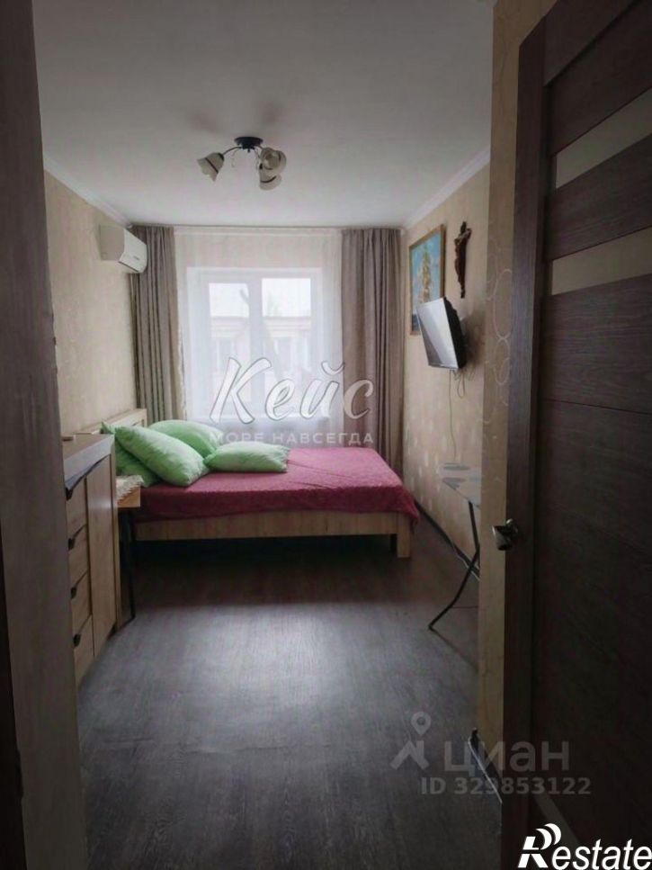 2-комн квартира Советская улица, 15,  д. 15