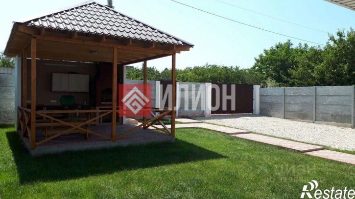 Отдельное здание Балаклавский муниципальный округ