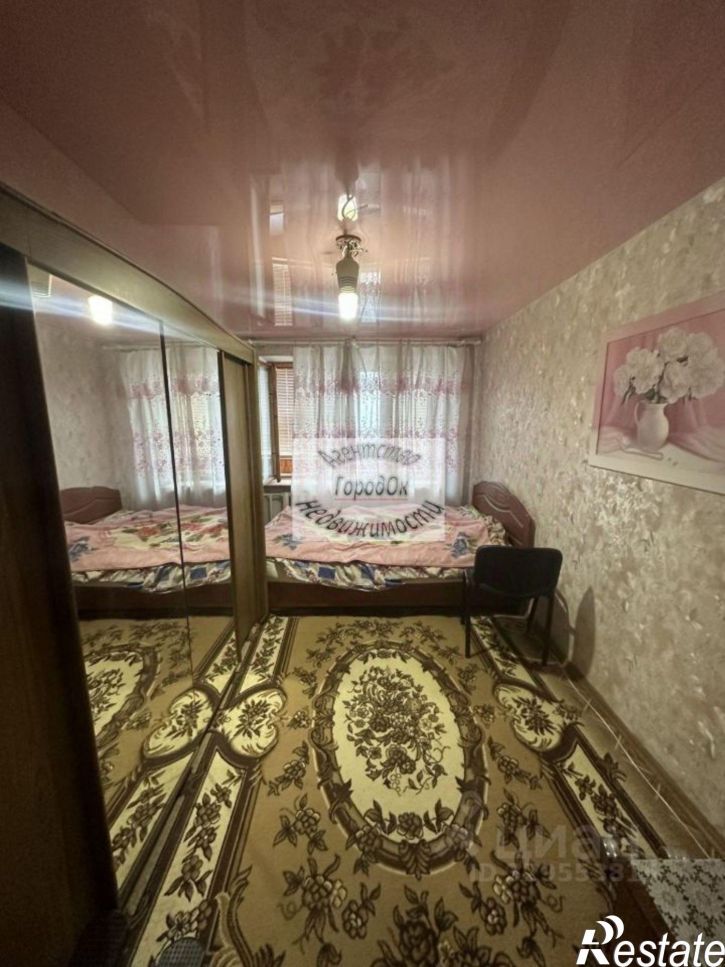 2-комн квартира улица Кузнецова, 14,  д. 14