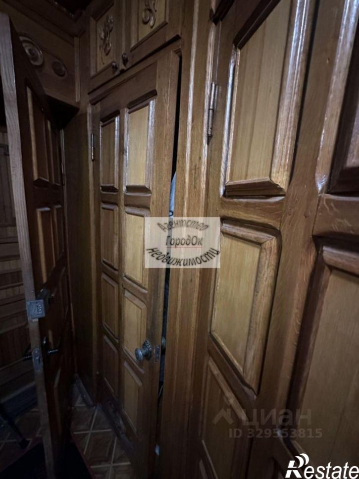 2-комн квартира улица Кузнецова, 14,  д. 14