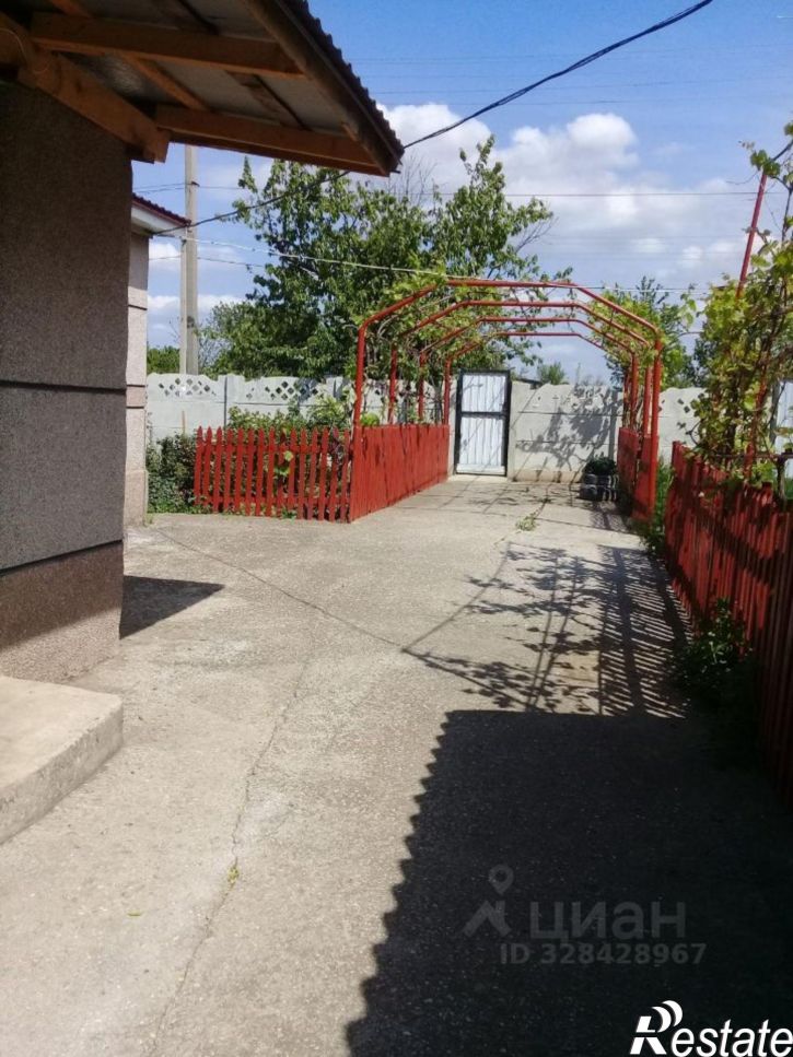 Коттедж/дом ул Новая