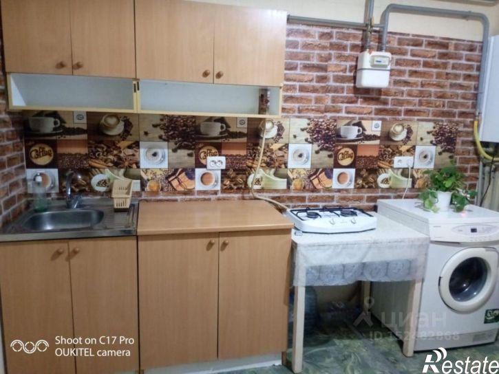 1-комн квартира улица Вакуленчука, 53/7,  д. 53/7