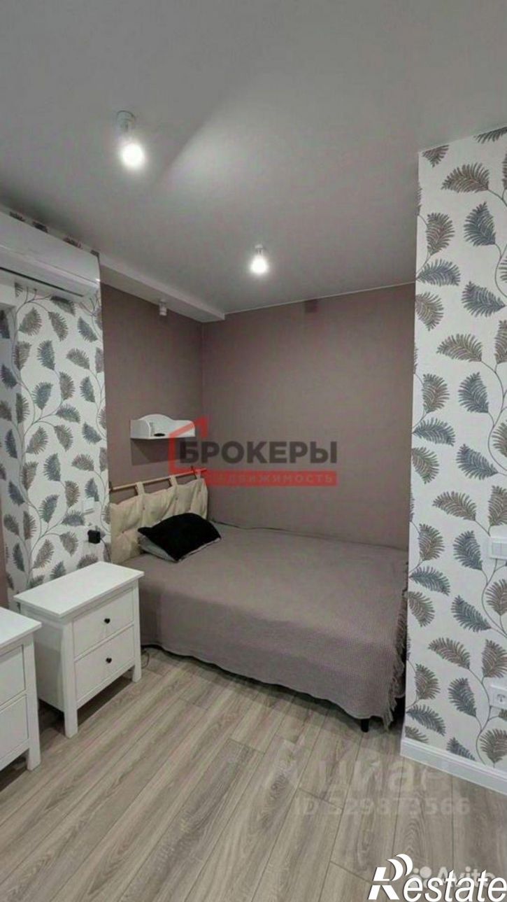 1-комн квартира ул Военных Строителей, 10/2,  д. 10/2