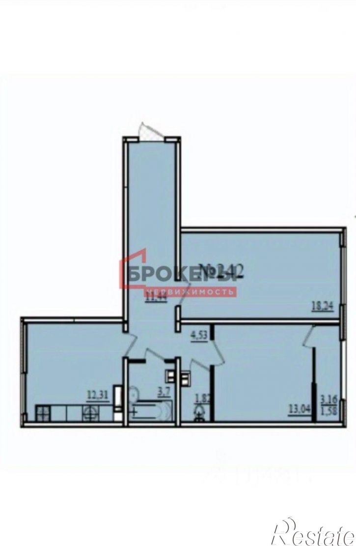 2-комн квартира улица Колобова, 44к3
