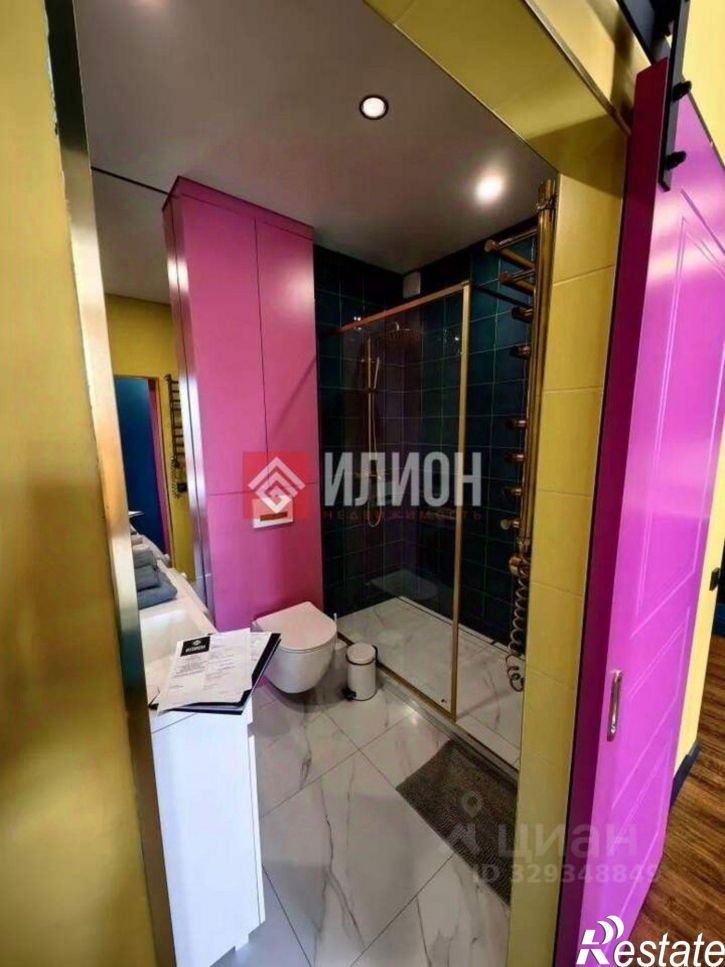 1-комн квартира ул Крымской весны, 5 4,  д. 5 4,  к. 4