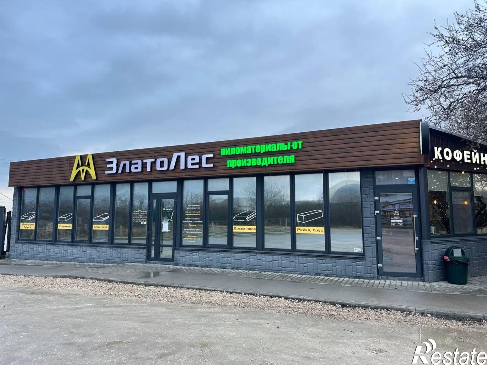 Сдать ОСЗ, отдельно стоящее здание за 78 000 рублей на ул Вакуленчука, 27б