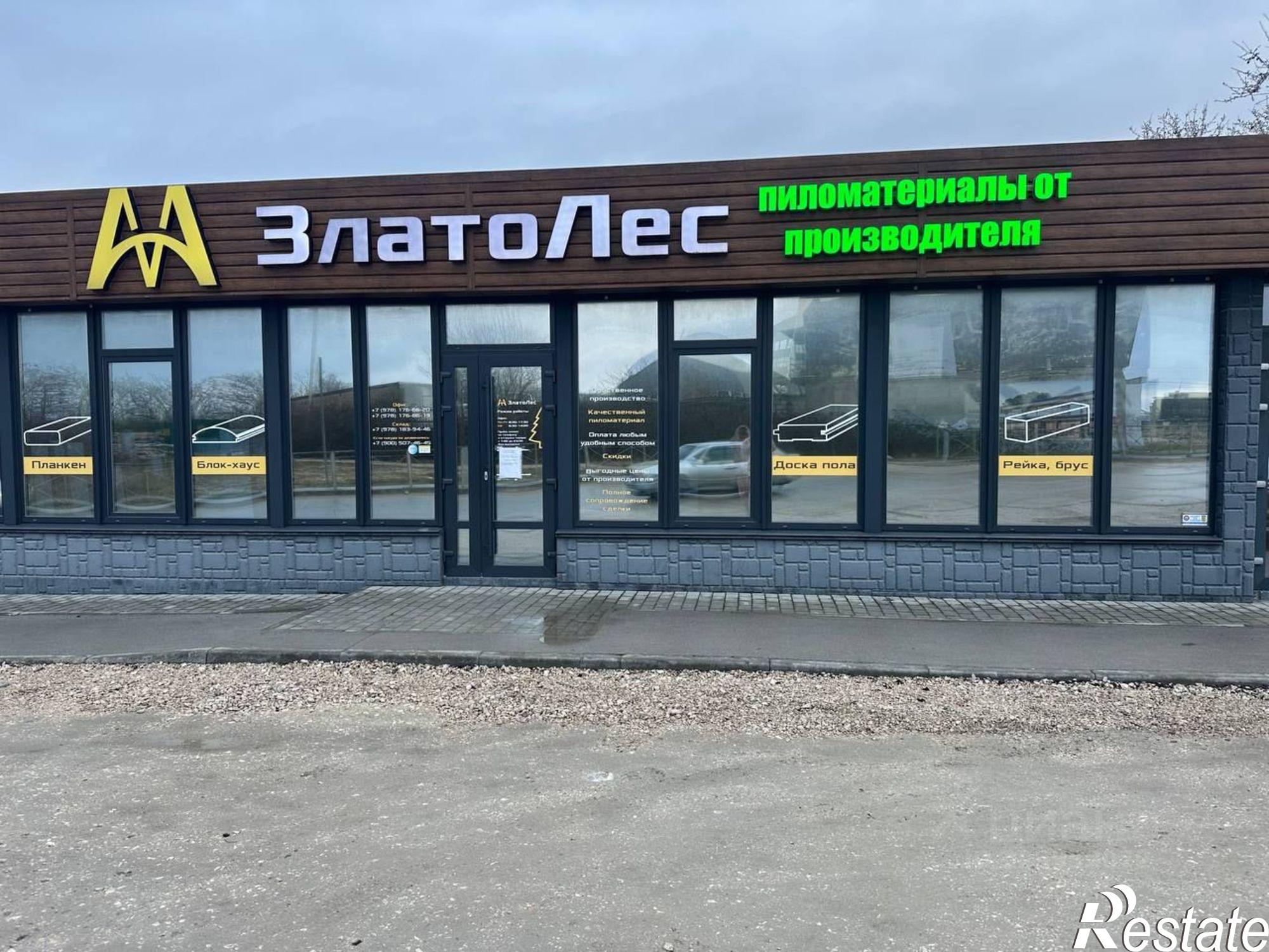 Сдать ОСЗ, отдельно стоящее здание за 78 000 рублей на ул Вакуленчука, 27б