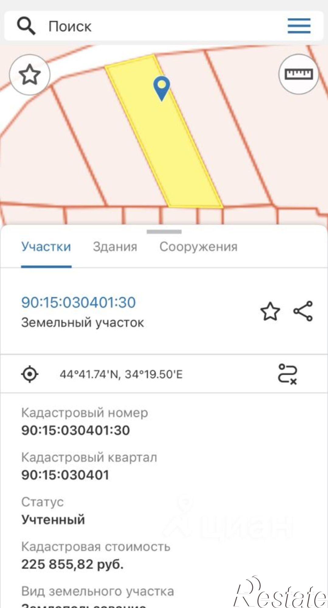 Купить землю, земельный участок за 2 500 000 рублей на 35Н-031С-010105