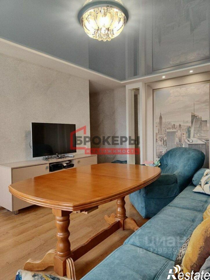 3-комн квартира улица Адмирала Юмашева, 22,  д. 22