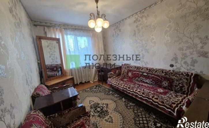 3-комн квартира улица Горпищенко, 118,  д. 118