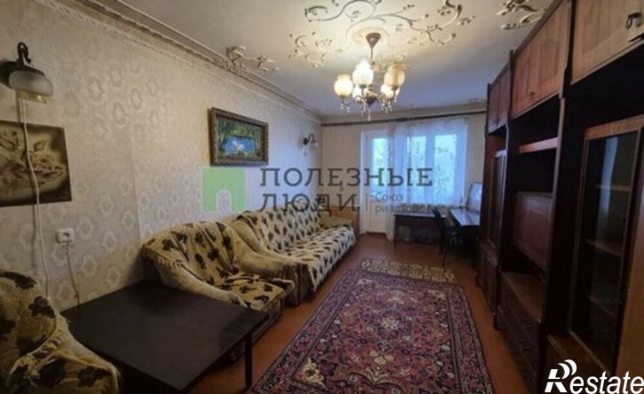 3-комн квартира улица Горпищенко, 118,  д. 118