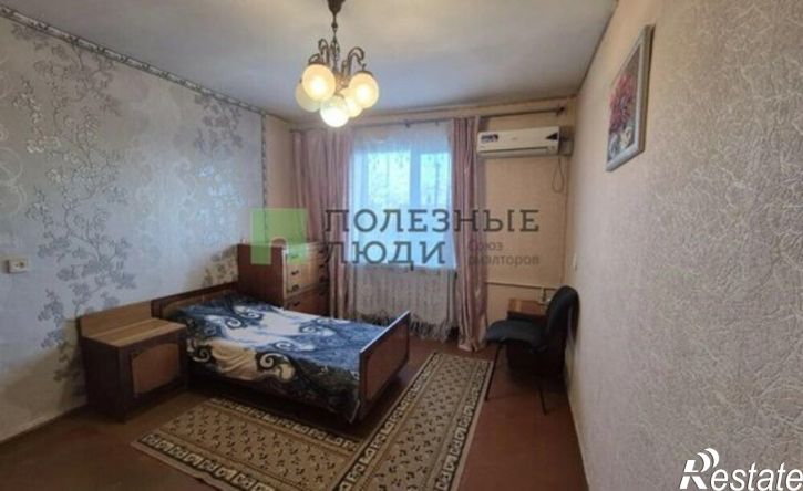 3-комн квартира улица Горпищенко, 118,  д. 118
