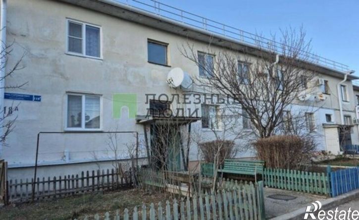 3-комн квартира улица Горпищенко, 118,  д. 118