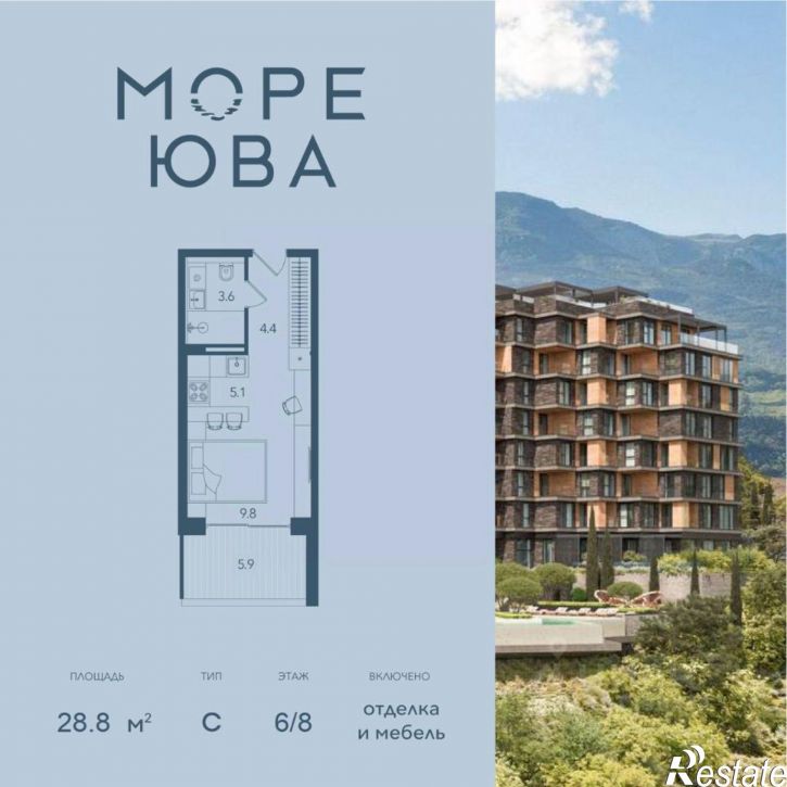 1-комн квартира в новом доме улица Геологов, 1,  д. 1