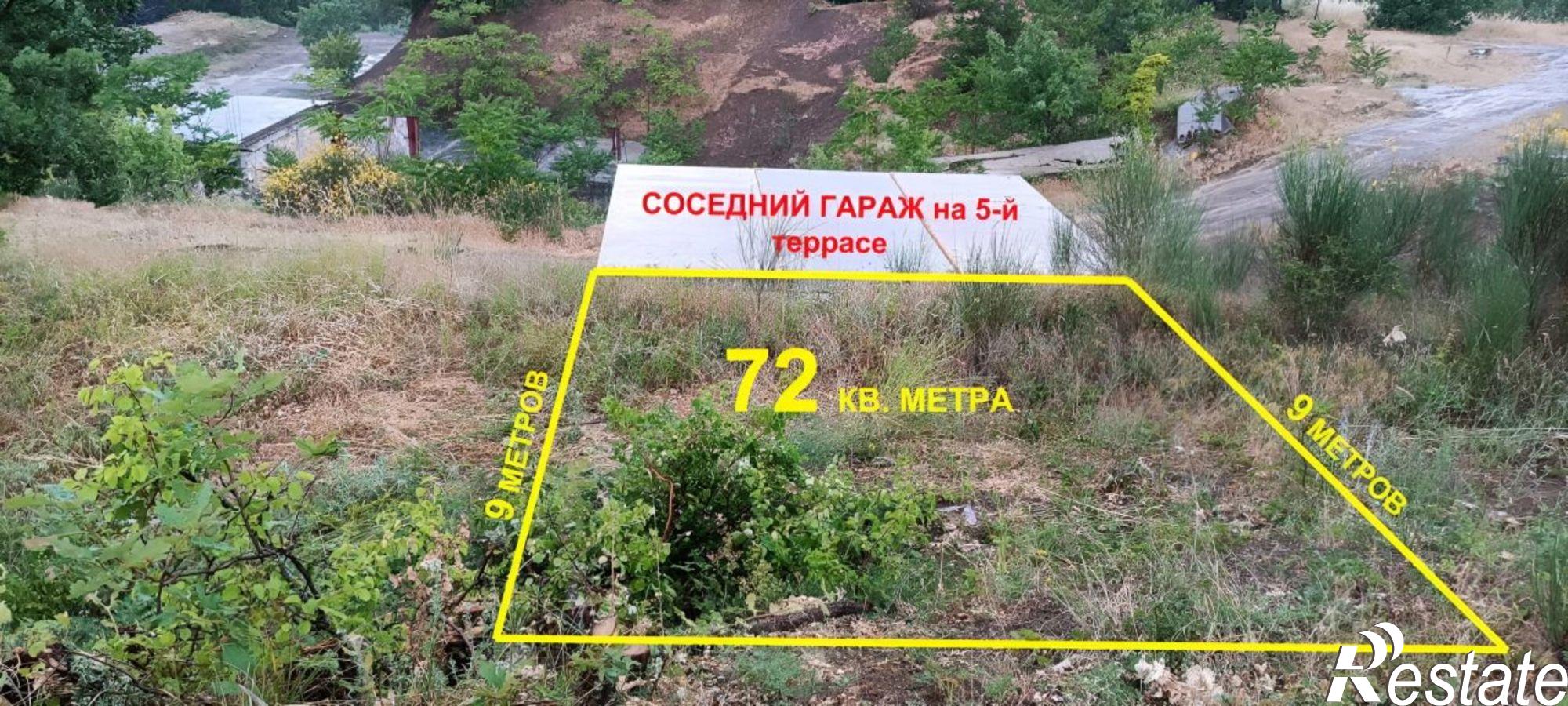 Купить гараж, место в паркинге за 800 064 рублей на 35К-005
