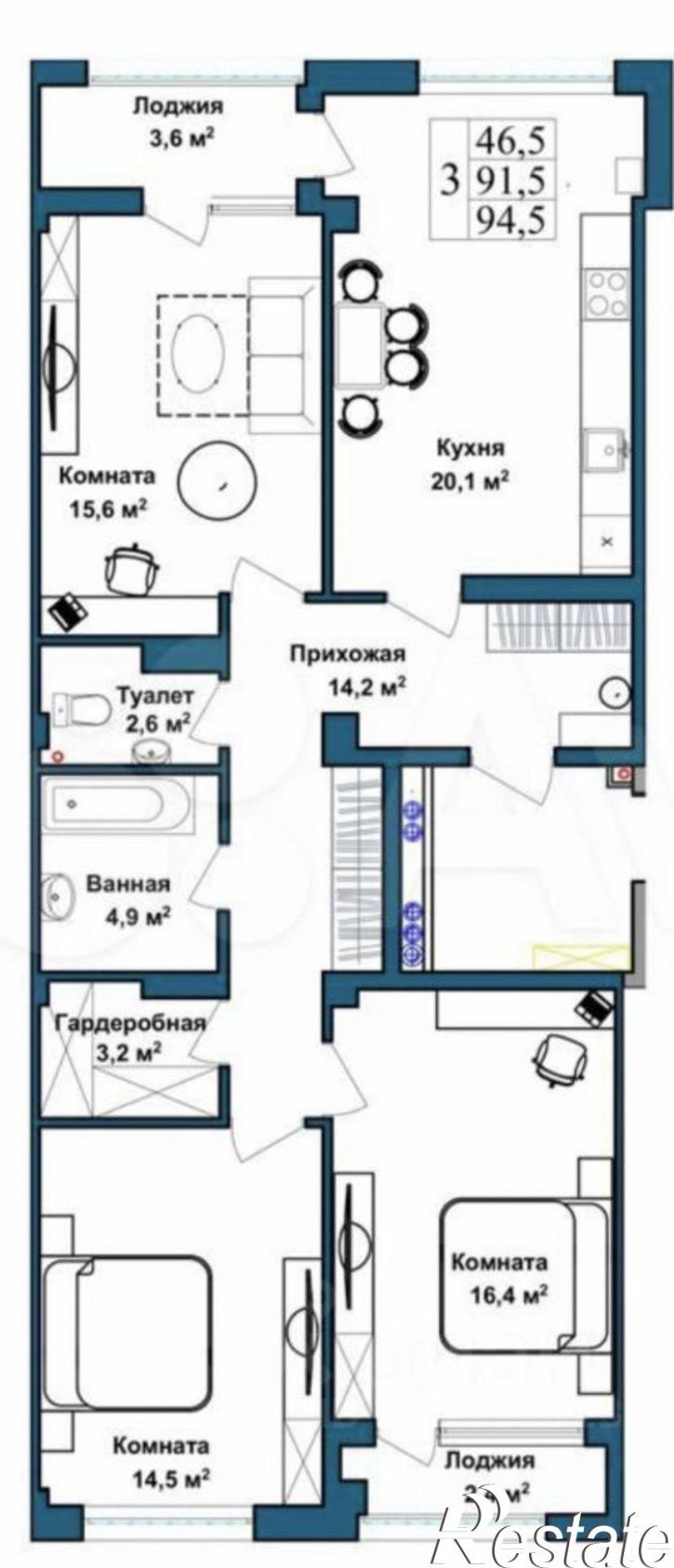 3-комн квартира в новом доме улица Степаняна, 2А,  д. 2А