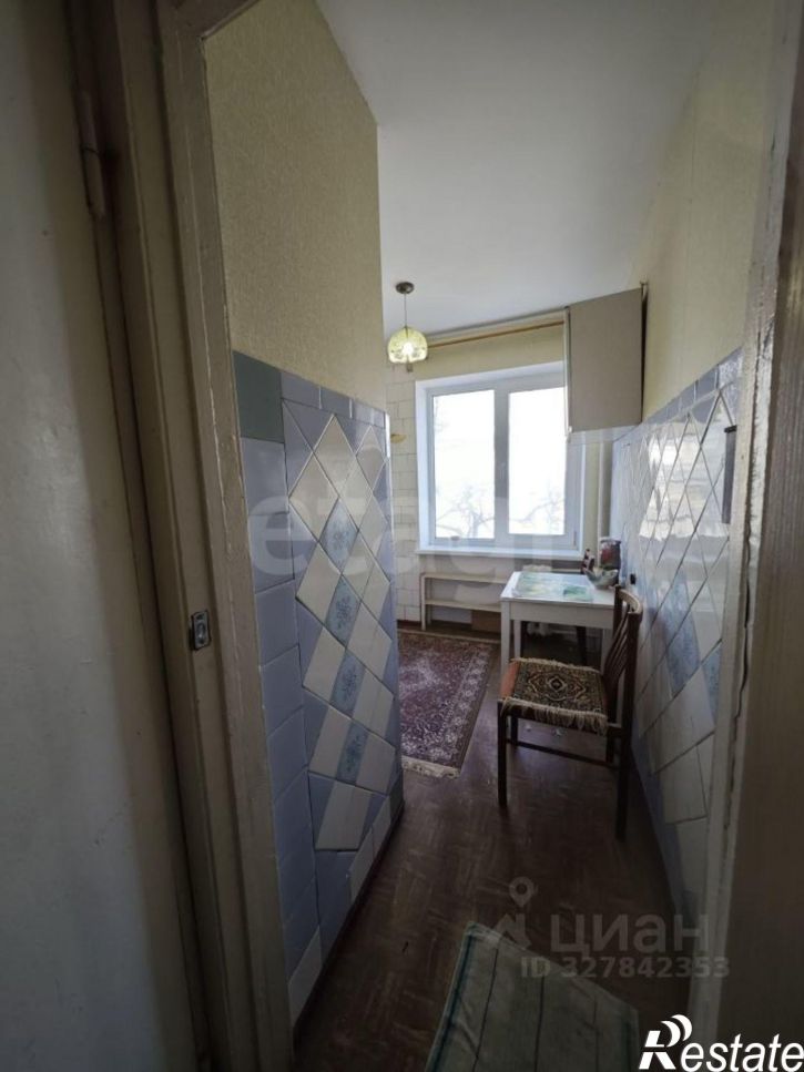 3-комн квартира улица Ленина, 36А,  д. 36А