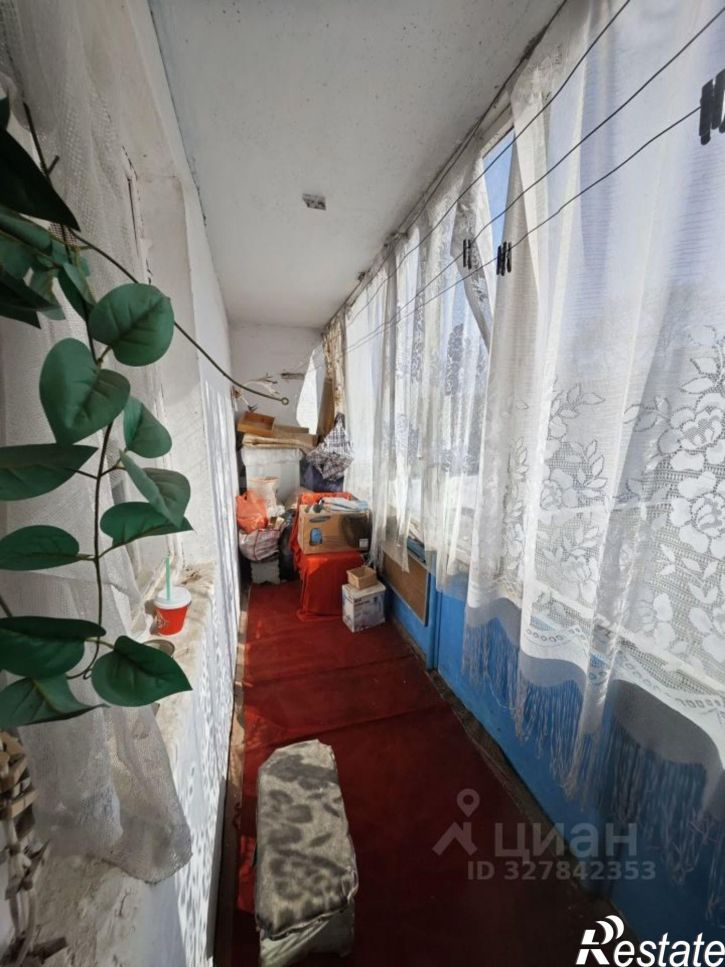 3-комн квартира улица Ленина, 36А,  д. 36А