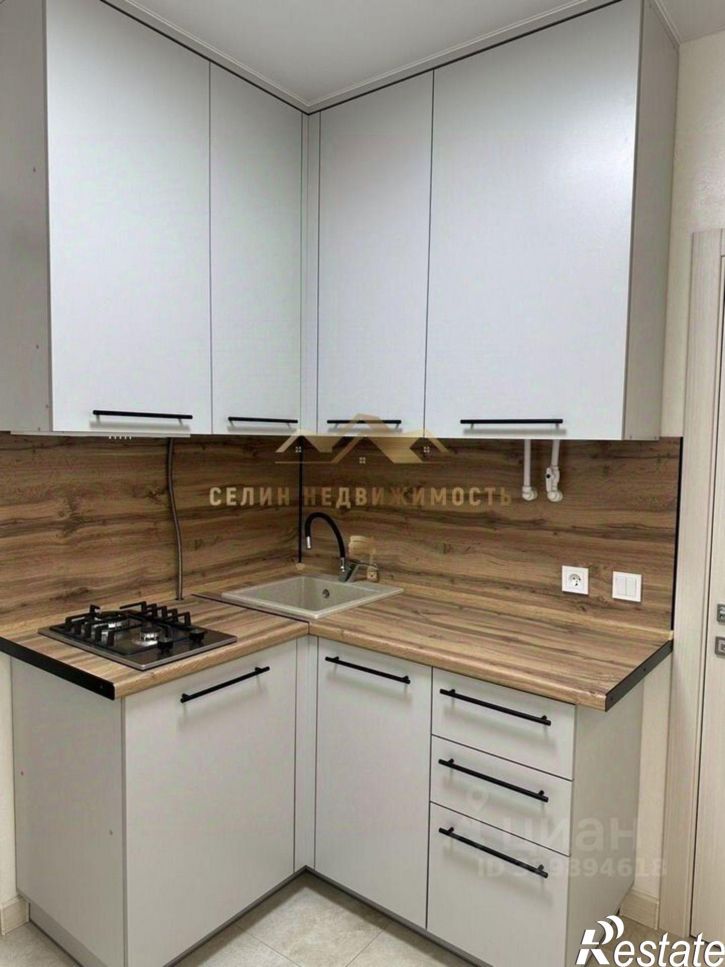 1-комн квартира Евпатория г., Дмитрия Ульянова ул., 19/2