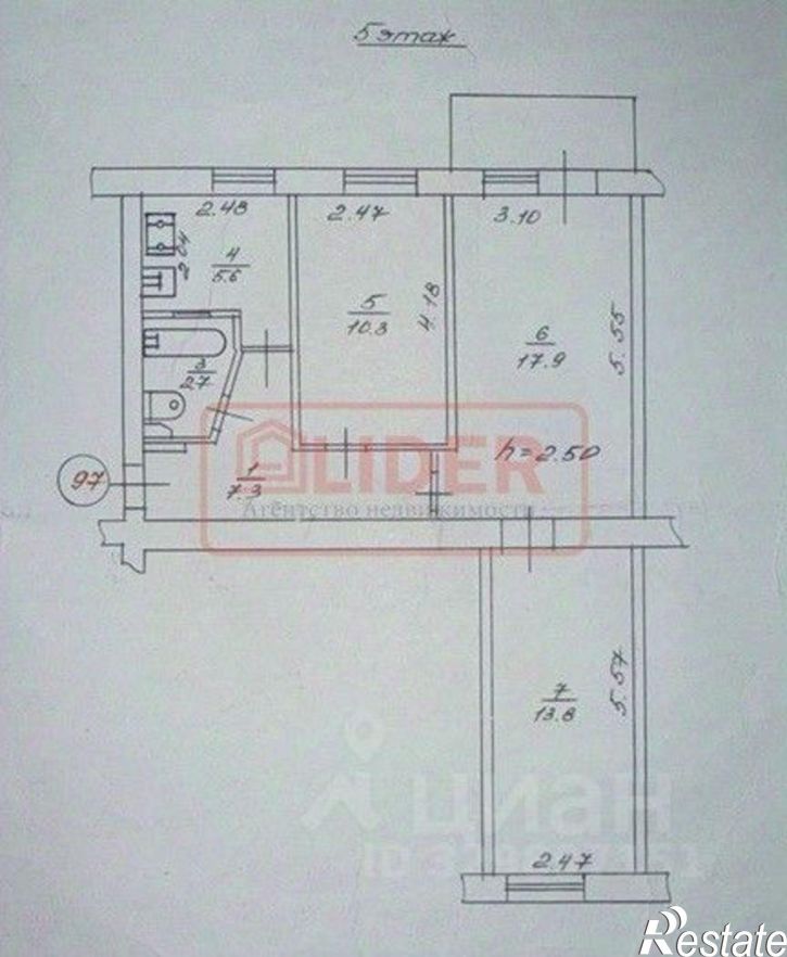 3-комн квартира проспект Героев Сталинграда, 37,  д. 37