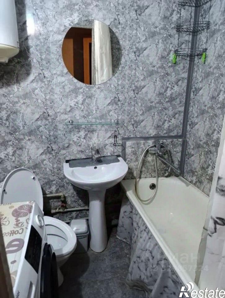 2-комн квартира городской округ Симферополь