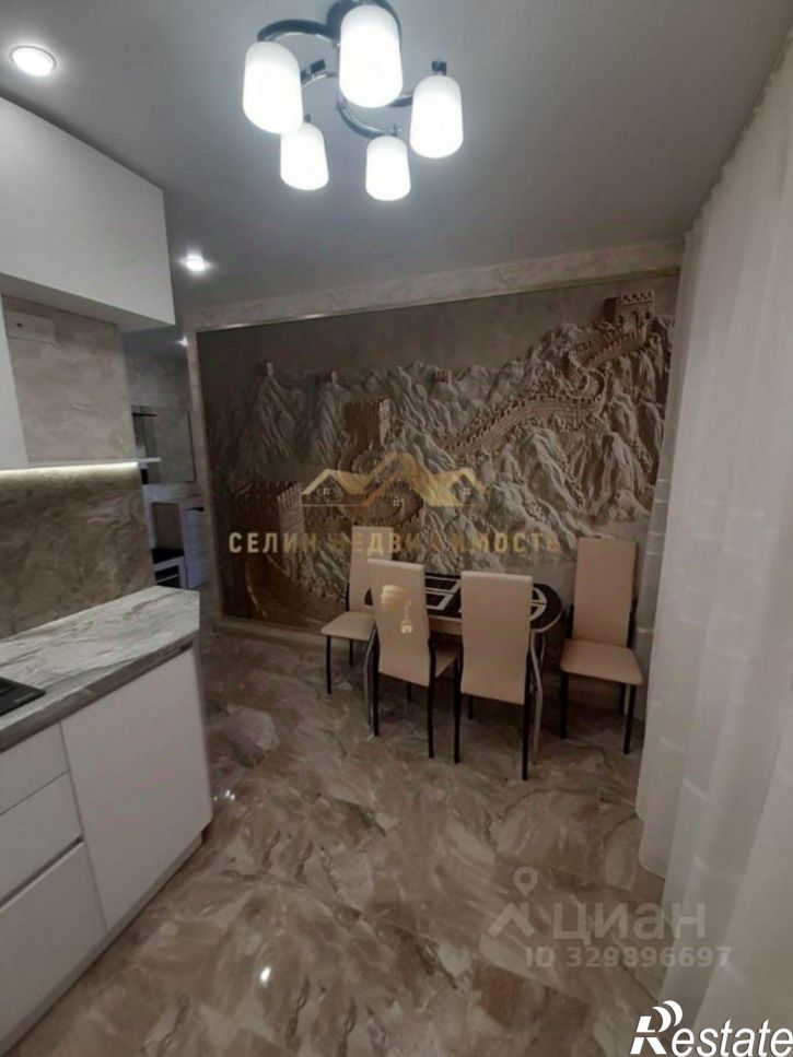 1-комн квартира Евпатория г., Победы пр-кт., 91к3