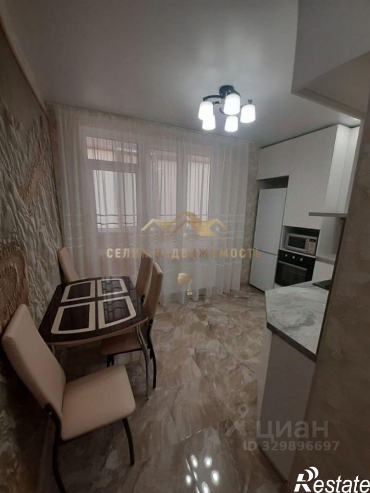 1-комн квартира Евпатория г., Победы пр-кт., 91к3