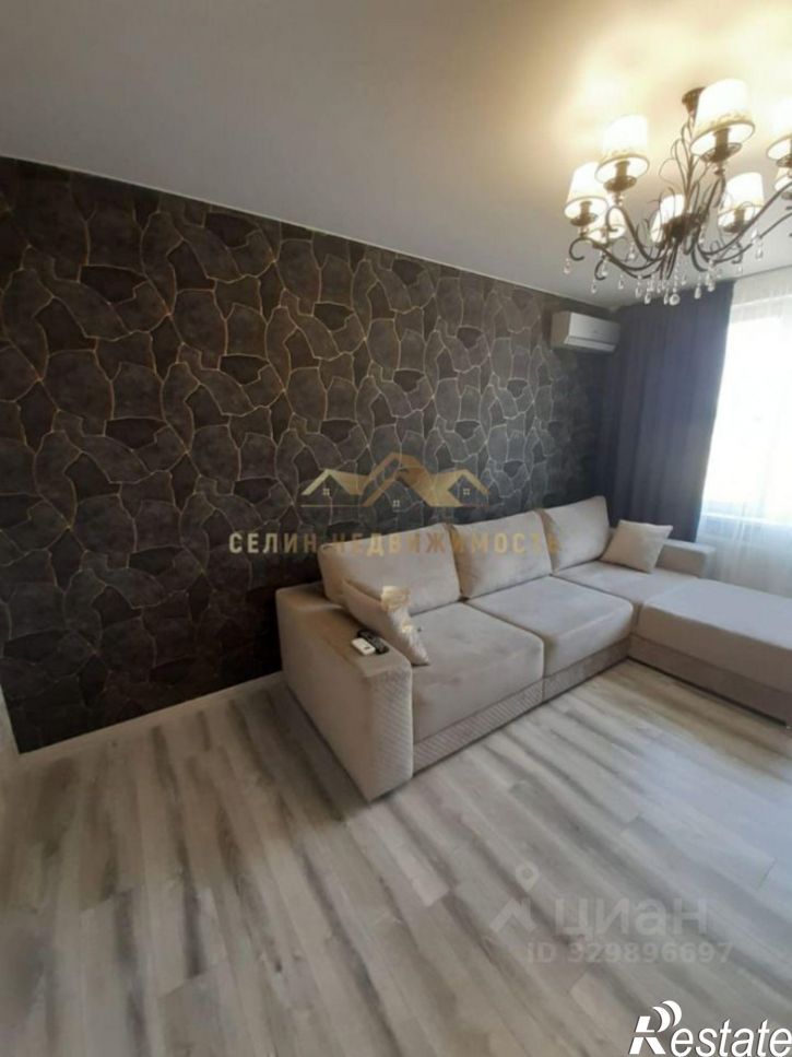 1-комн квартира Евпатория г., Победы пр-кт., 91к3