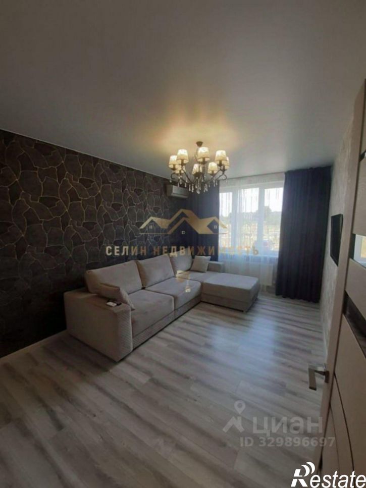 1-комн квартира Евпатория г., Победы пр-кт., 91к3