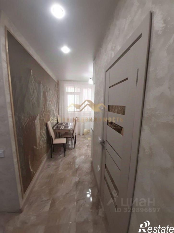 1-комн квартира Евпатория г., Победы пр-кт., 91к3