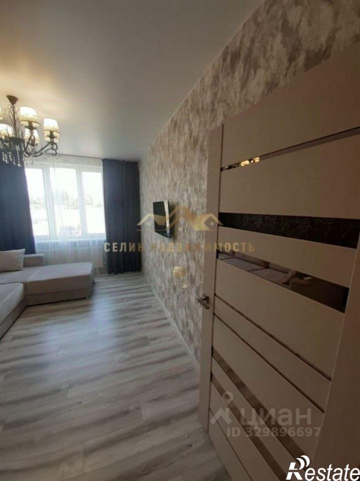 1-комн квартира Евпатория г., Победы пр-кт., 91к3