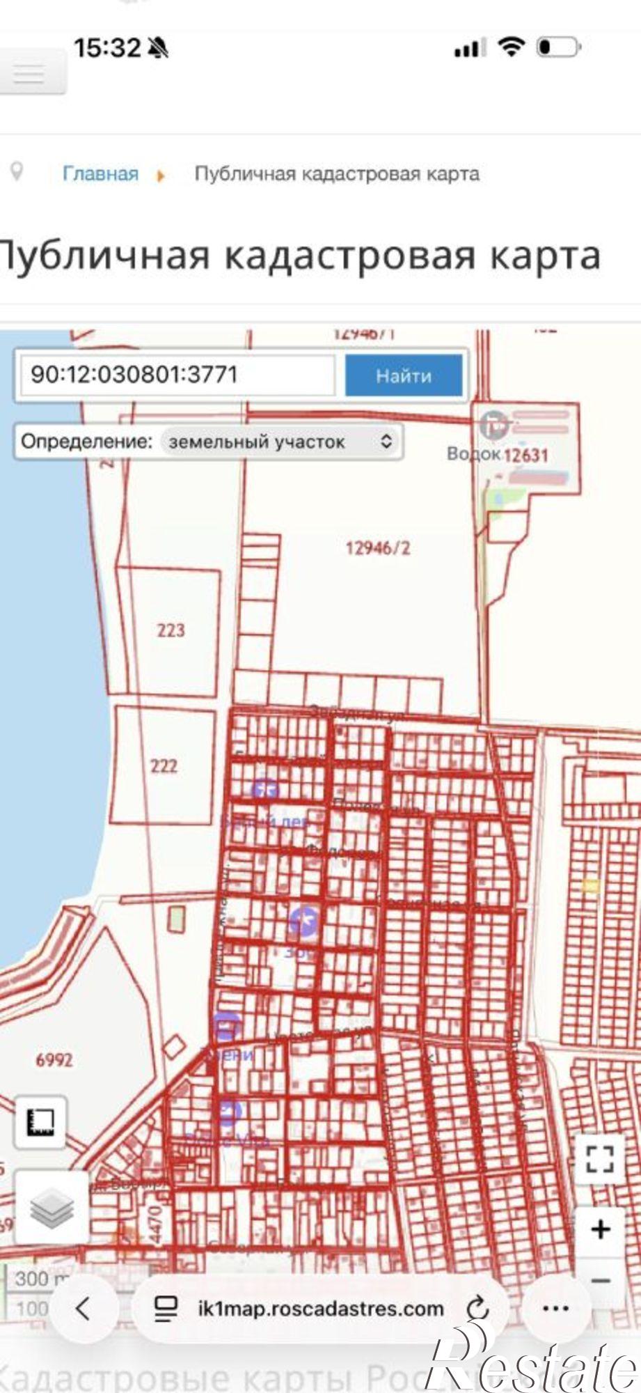 Купить землю, земельный участок за 2 500 000 рублей на Симферопольский район