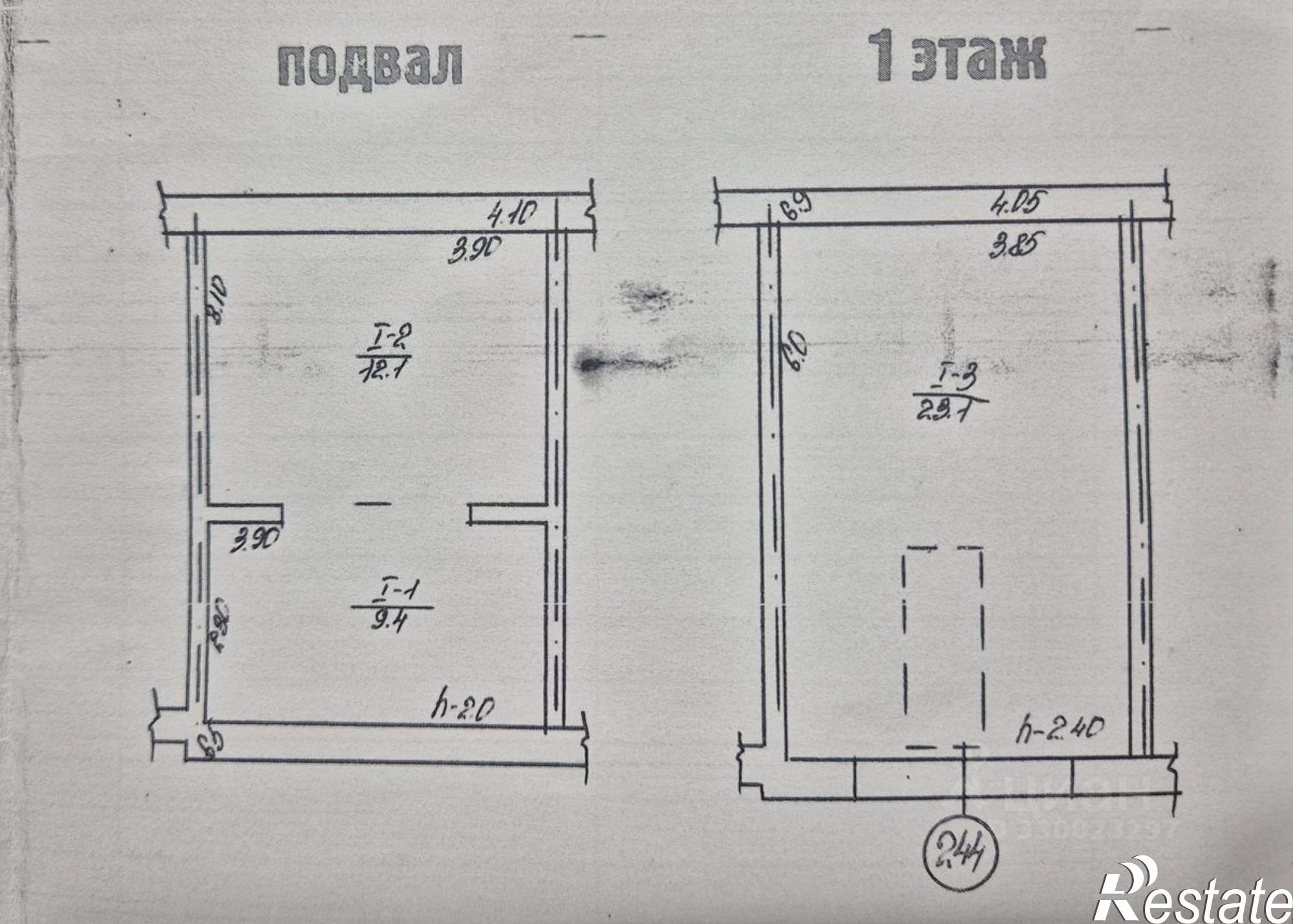 Купить гараж, место в паркинге за 1 400 020 рублей на ул Челнокова, 29а