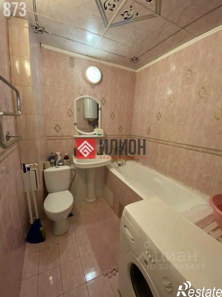 1-комн квартира Ялта, Суворовская улица, 15