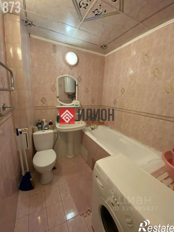 1-комн квартира Ялта, Суворовская улица, 15