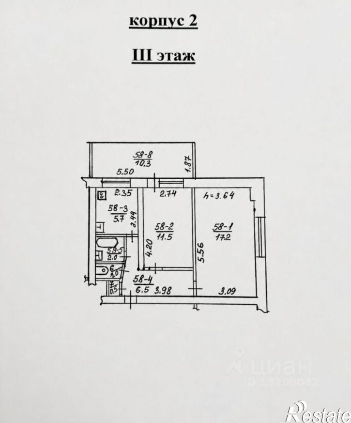 2-комн квартира Гаспра п.г.т., Риекская ул., д.18