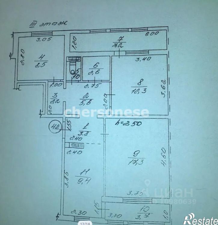 3-комн квартира улица Астана Кесаева, 8/5,  д. 8/5