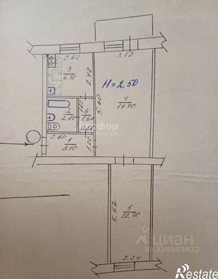 2-комн квартира ул Новая, 1,  д. 1