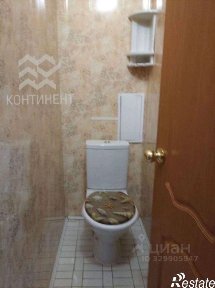 2-комн квартира Школьная улица, 14,  д. 14