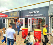 торговое помещение 55 кв м ул Паршина, 13