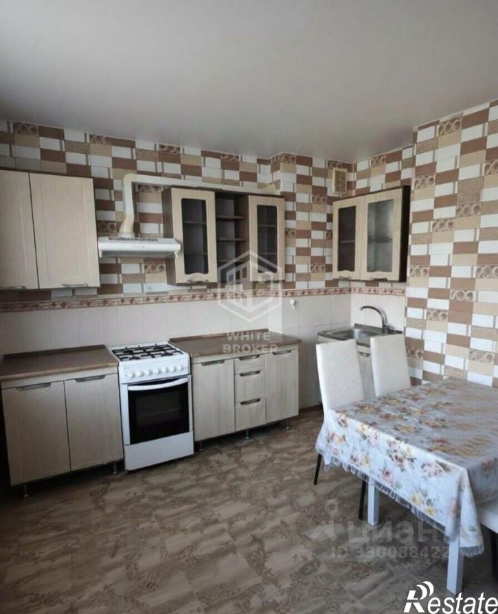 3-комн квартира Каштановая улица, 3,  д. 3