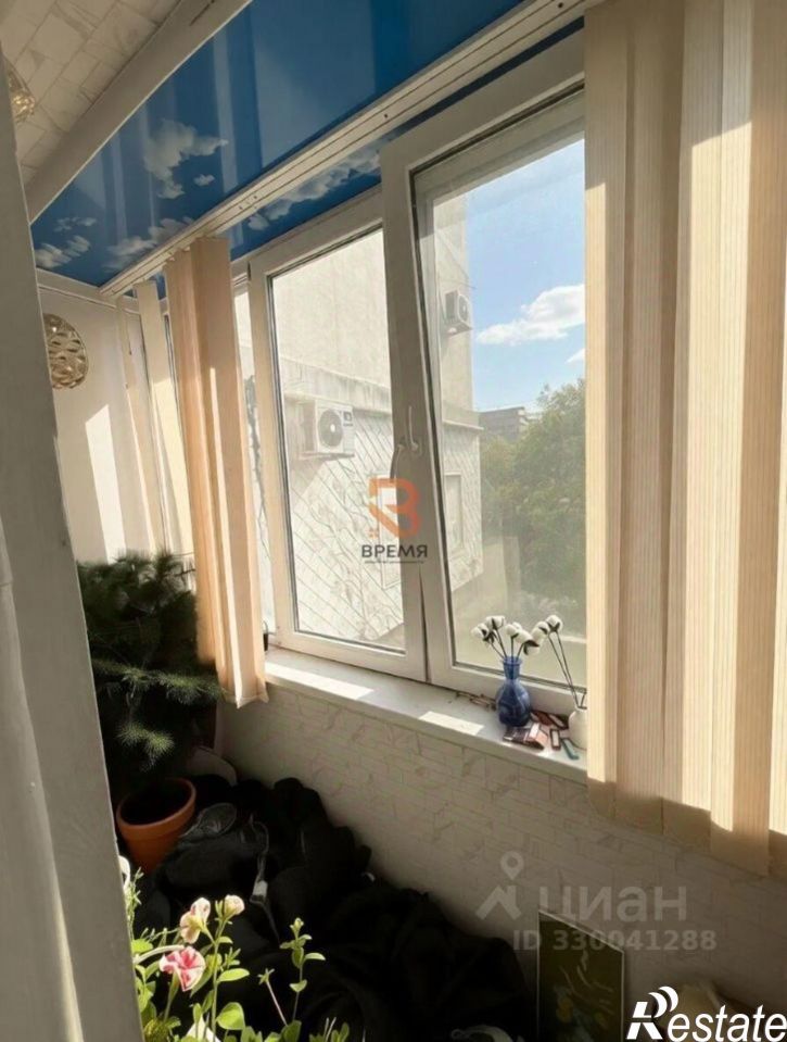 2-комн квартира улица Хрусталёва, 173,  д. 173