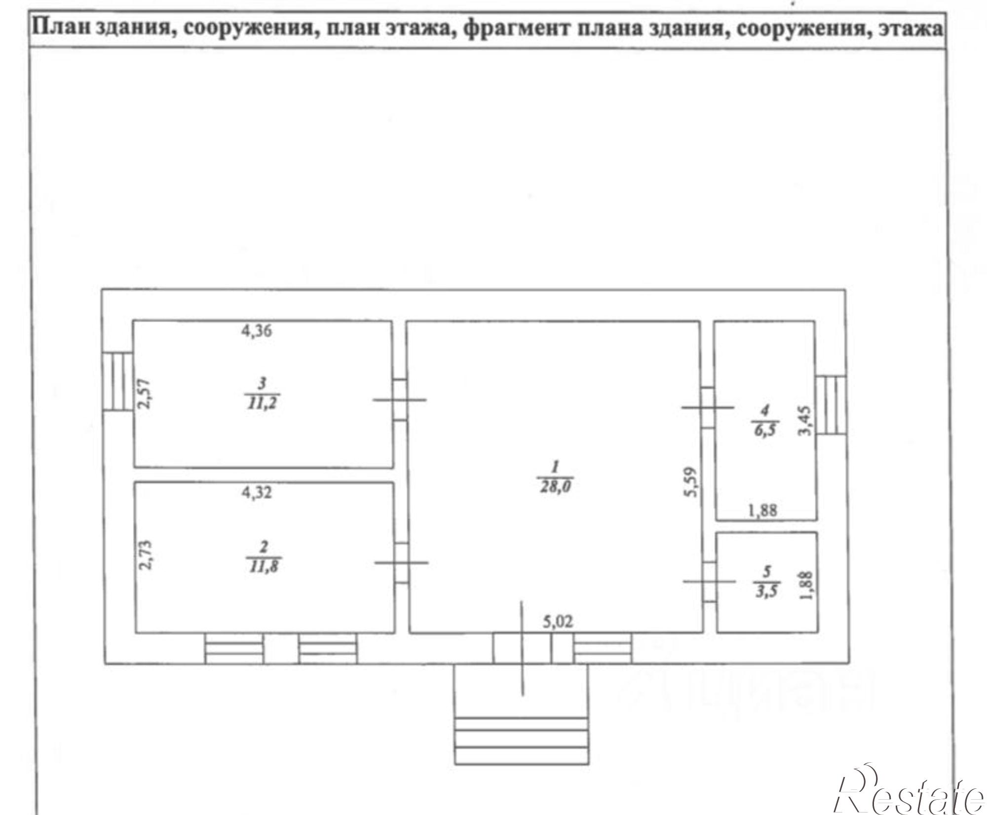 Купить ОСЗ, отдельно стоящее здание за 610 560 рублей на ул Уральская, 13